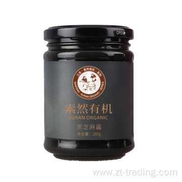 100% pure organic black sesame seeds paste 280g